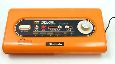 Il Nintendo Color TV Block Kuzushi