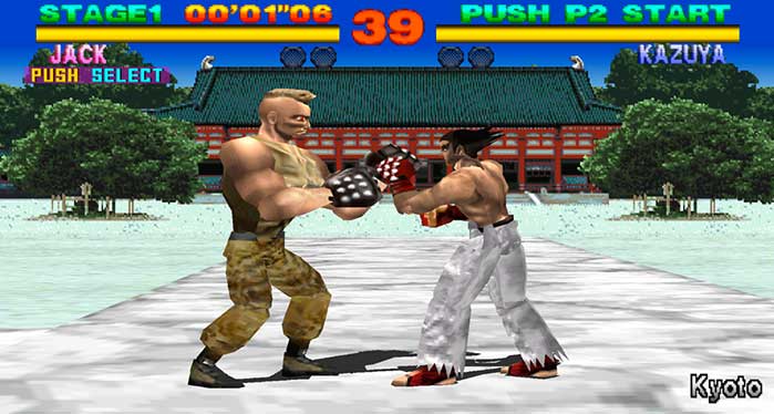 "Tekken" per Sony Playstation, una vere e propria killer application