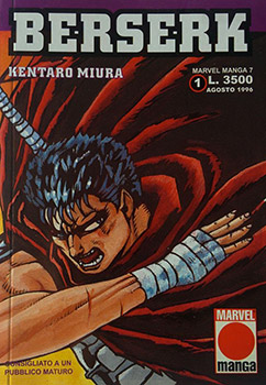 Berserk di Kentaro Miura pubblicato dalla Planet Manga