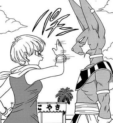 Bulma schiaffeggia Beerus