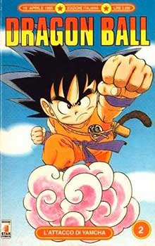 dragon ball manga italiano star comics