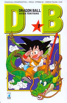 Dragon Ball manga italiano