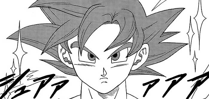 Goku diventato Super Saiyan God