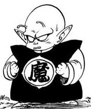 Il figlio del Grande Mago Piccolo