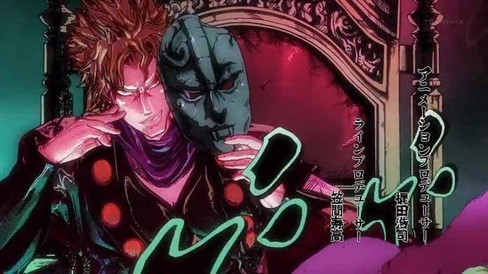 La Maschera di Pietra, che trasformerà Dio Brando in un potentissimo vampiro