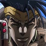 N'doul