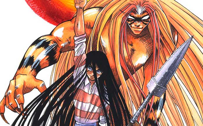 Ushio e Tora