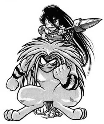 Ushio e Tora