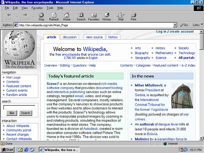 Internet Explorer